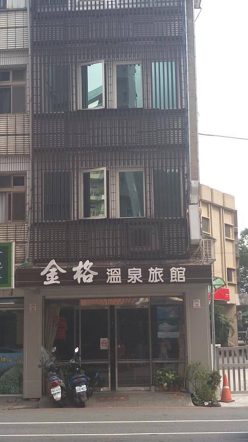 Jin Ge Hot Spring Hotel Tiêu Khê Ngoại thất bức ảnh